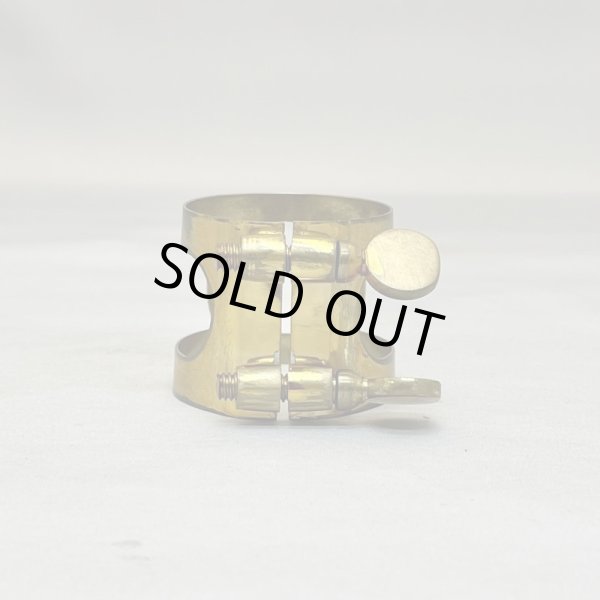 画像3: H.selmer ラバー用 ラッカー (3)