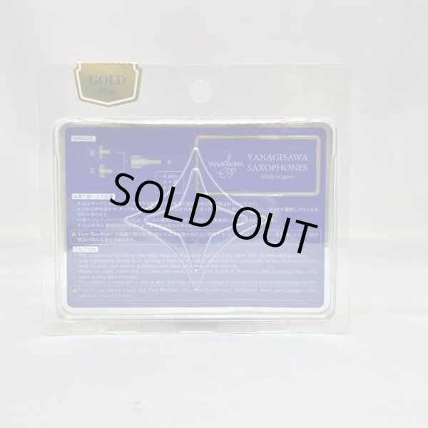 画像3: Yany BooStar✧（ヤニー・ブースター） (3)