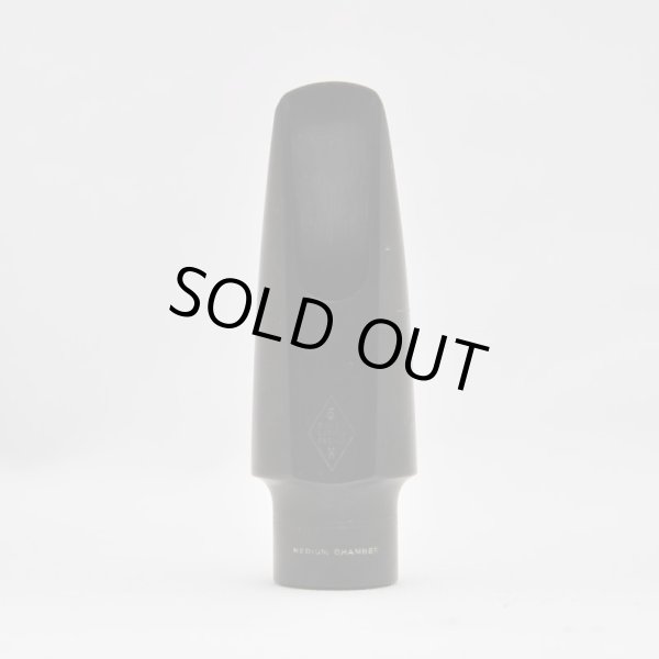 画像3: Meyer ラバー 6MM  (3)