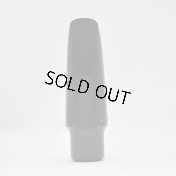 画像3: ヤナギサワ エボナイト #4 (3)