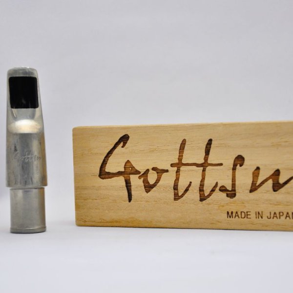 画像6: Gottsu Metal HL #6
  (6)