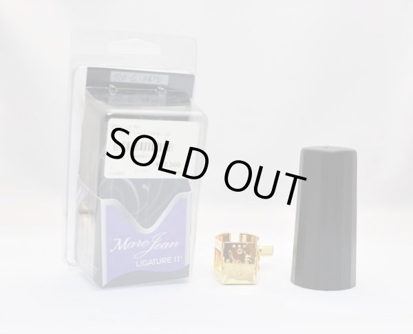 画像5: MARC JEAN リガチャー (5)
