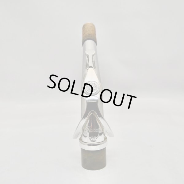 画像2: YAMAHA G1 プラチナ ネック  (2)