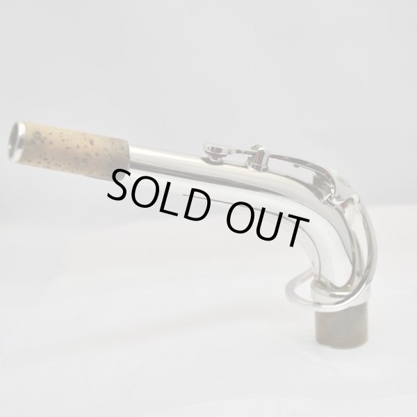 画像5: YAMAHA G1 プラチナ ネック  (5)