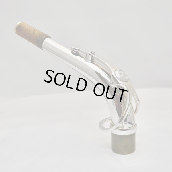 画像6: YAMAHA G1 プラチナ ネック  (6)