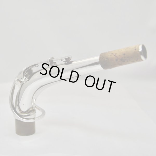 画像4: YAMAHA G1 プラチナ ネック  (4)