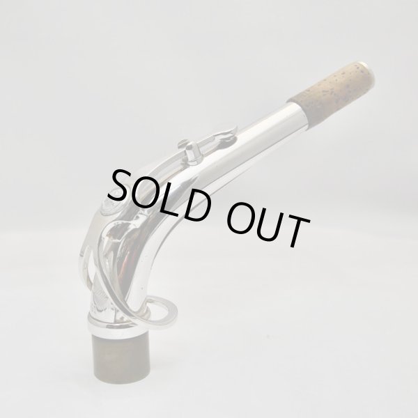 画像3: YAMAHA G1 プラチナ ネック  (3)