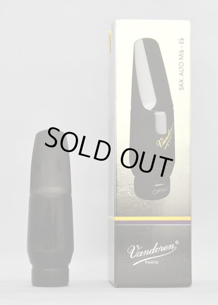 画像6: Vandoren Optimum AL3 (6)