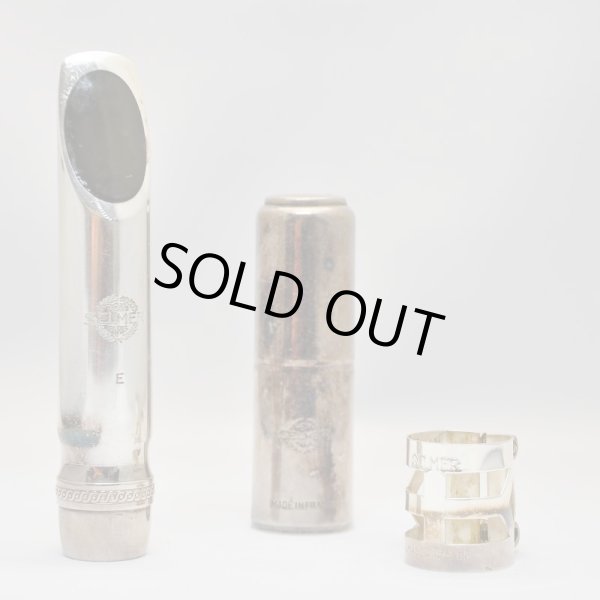 画像6: H.Selmer メタル E (6)