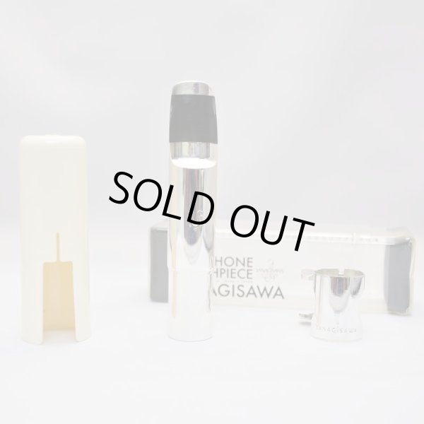 画像6: YANAGISAWA メタル 6 (6)