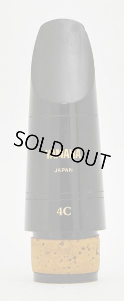 画像2: YAMAHA 4C (2)