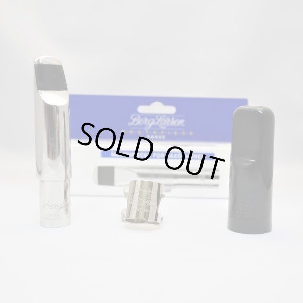 画像7: Berg Larsen メタル 115/2/M (7)