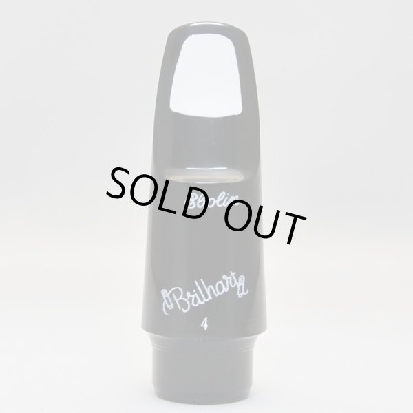 画像2: ブリルハート エボリン #4 (2)