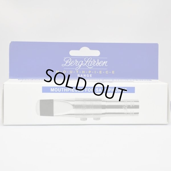 画像8: Berg Larsen メタル 115/2/M (8)