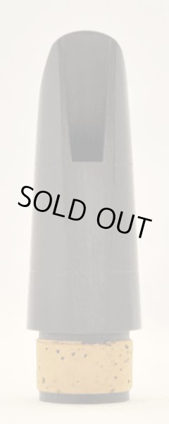 画像3: H.Selmer C85 118 (3)