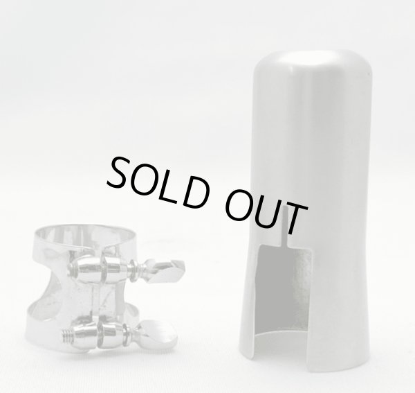 画像3: Berg Larsen ラバー用 (3)