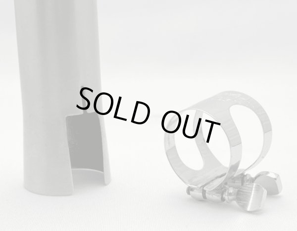 画像4: Berg Larsen ラバー用 (4)