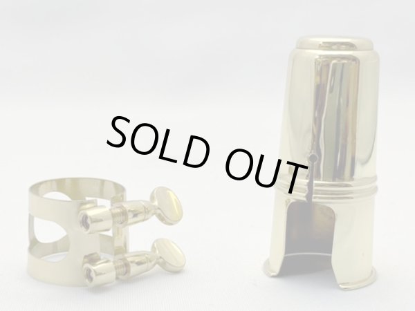 画像3: H.Selmer 2本締めラッカー (3)