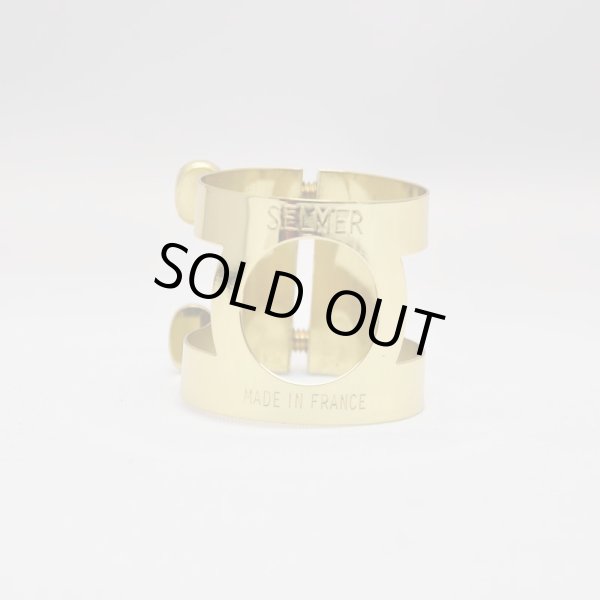 画像2: H.Selmer ラバー用 ラッカー (2)