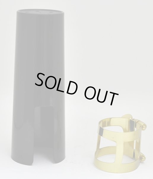 画像5: YAMAHA リガチャー ラバー用 (5)