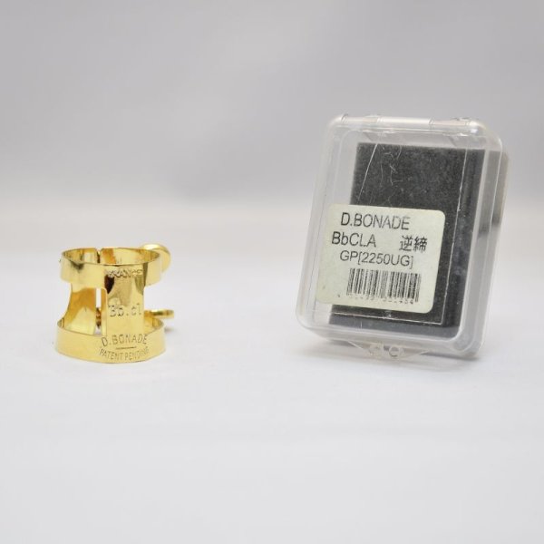 画像5: Daniel Bonade GP (5)