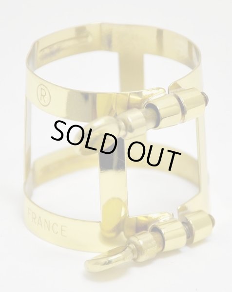 画像3: Vandoren マスターズ ラッカー (3)