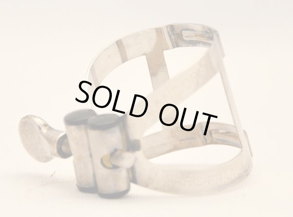 画像3: Vandoren mo ピューター (3)