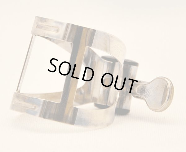 画像2: Vandoren mo ピューター (2)