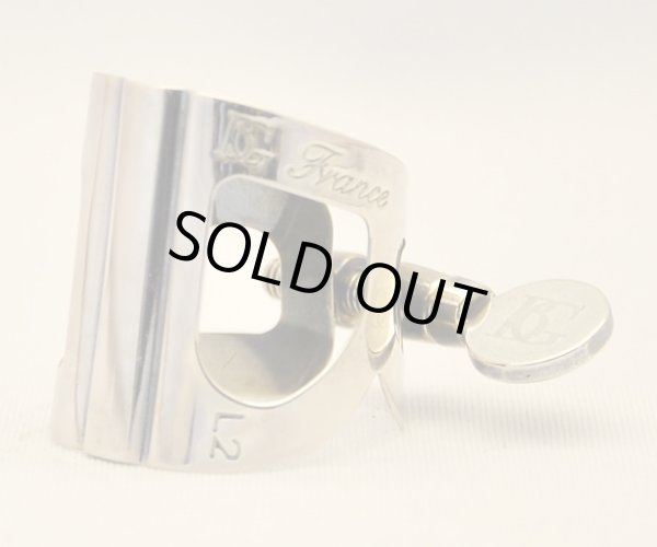 画像2: BG L2 シルバー (2)