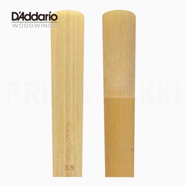 画像8: D'Addario Woodwinds(ダダリオウッドウィンズ)リード Frederick L. Hemke (8)