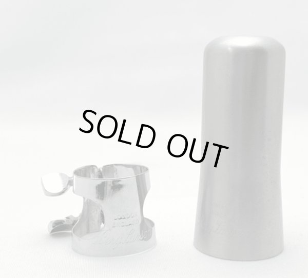 画像2: Berg Larsen ラバー用 (2)