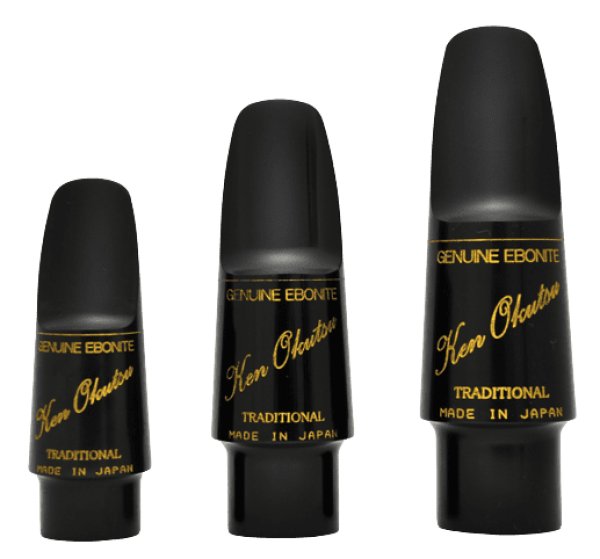 画像1: Okutsu Saxophone Mouthpieces トラディショナル (1)