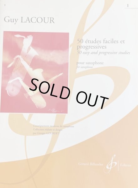 画像1: ラクール　50のやさしく発展的な練習曲 第1巻 50 Etudes Faciles et Progressives Vol.1 (1)