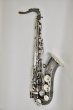 画像2: カイルベルト T.sax sx90R SHADOW (2)