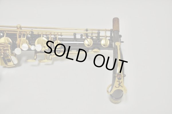 画像13: カイルベルト T.sax sx90R BN (13)