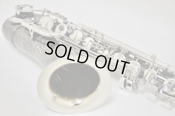 画像12: カイルベルト T.sax sx90R SHADOW (12)