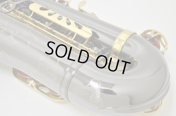 画像16: カイルベルト T.sax sx90R BN (16)