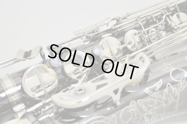 画像7: カイルベルト T.sax sx90R SHADOW (7)