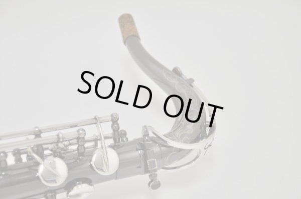 画像9: カイルベルト T.sax sx90R SHADOW (9)