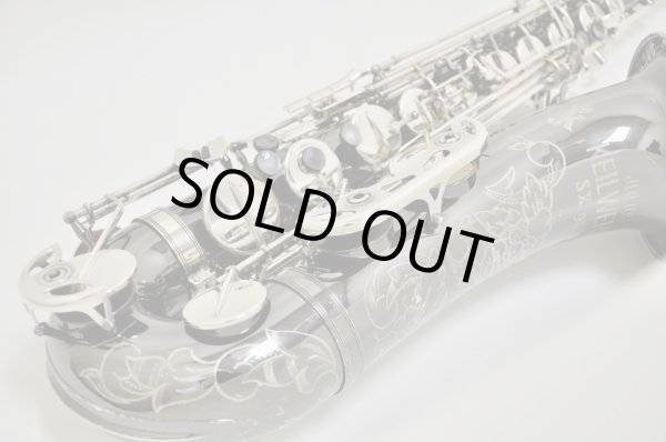 画像5: カイルベルト T.sax sx90R SHADOW (5)