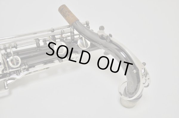 画像11: カイルベルト T.sax sx90R SHADOW (11)