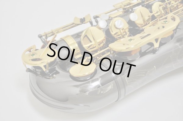 画像8: カイルベルト T.sax sx90R BN (8)