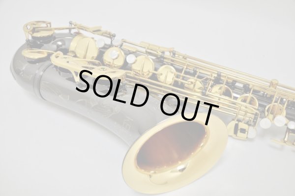 画像12: カイルベルト T.sax sx90R BN (12)