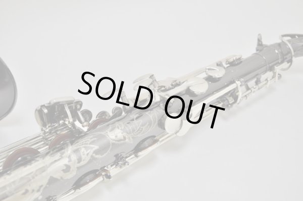 画像15: カイルベルト T.sax sx90R SHADOW (15)