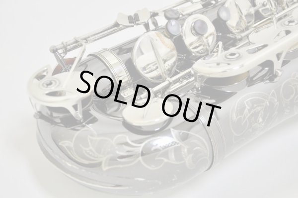 画像6: カイルベルト T.sax sx90R SHADOW (6)