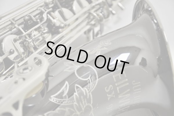 画像4: カイルベルト T.sax sx90R SHADOW (4)