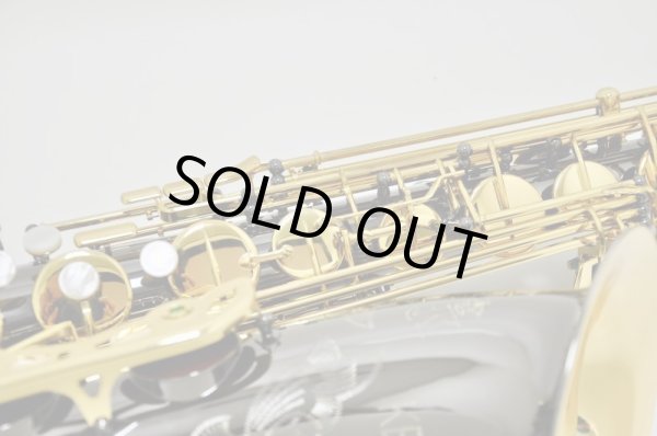 画像4: カイルベルト T.sax sx90R BN (4)