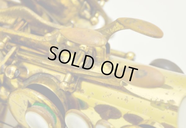 画像11: A.selmer B.sax M-6 w/e LowAキー無し (11)