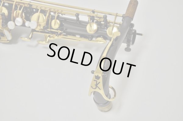 画像14: カイルベルト T.sax sx90R BN (14)