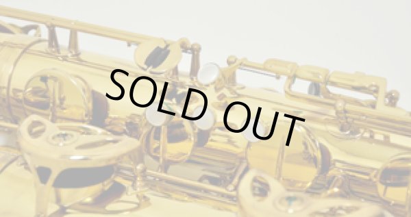 画像6: H.Selmer B.sax Mark 6 w/e LowAキー無し (6)